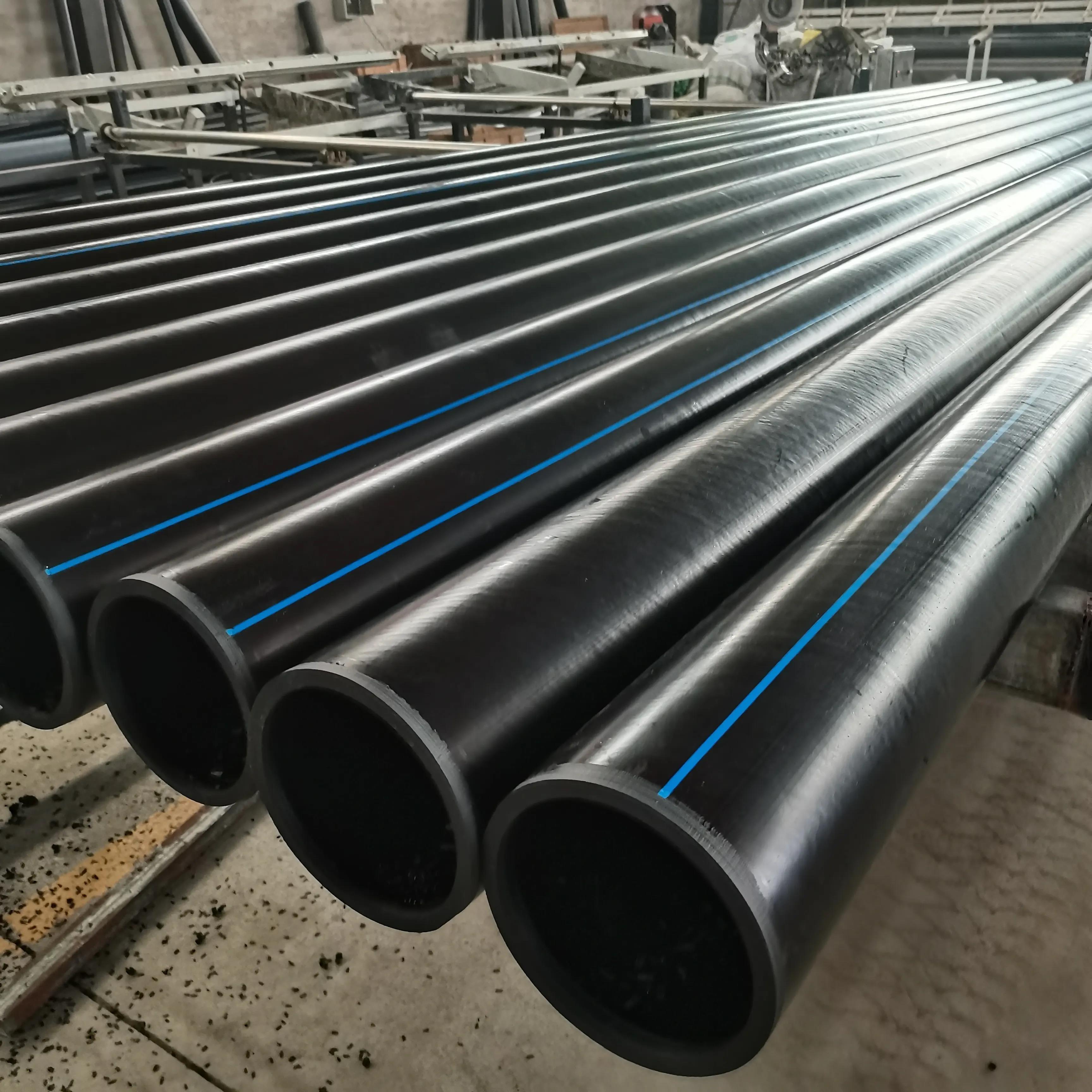 鋼絲網(wǎng)骨架聚乙烯復(fù)合管